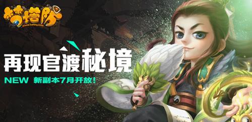 原住民老人救援