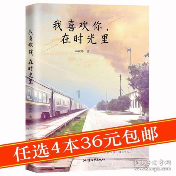 荒野八人组