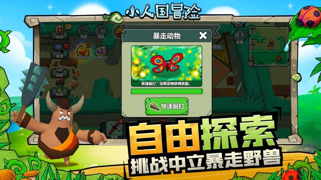 【关注】总台黑龙江总站把“尔滨”的故事讲给你听