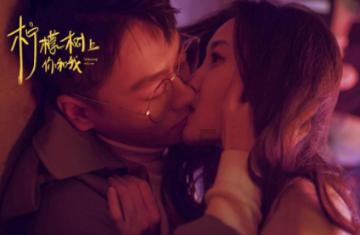 抗寒防冻田间送“暖”