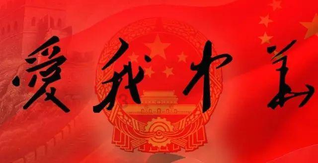 白孔雀救援