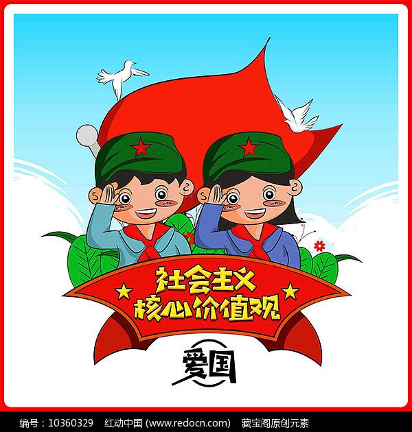 小宝贝仪仗队