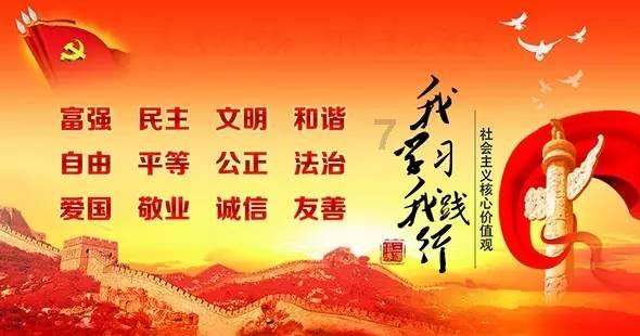 春节档预售破3000万，《第二十条》《热辣滚烫》领跑