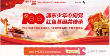 复方季铵盐戊二醛溶液对牛节结病消毒有没有作用？游戏画面
