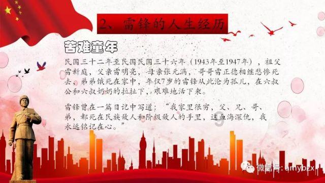 从人民大会堂这一夜，我发现：一些糟糕的事，正在演艺圈发生