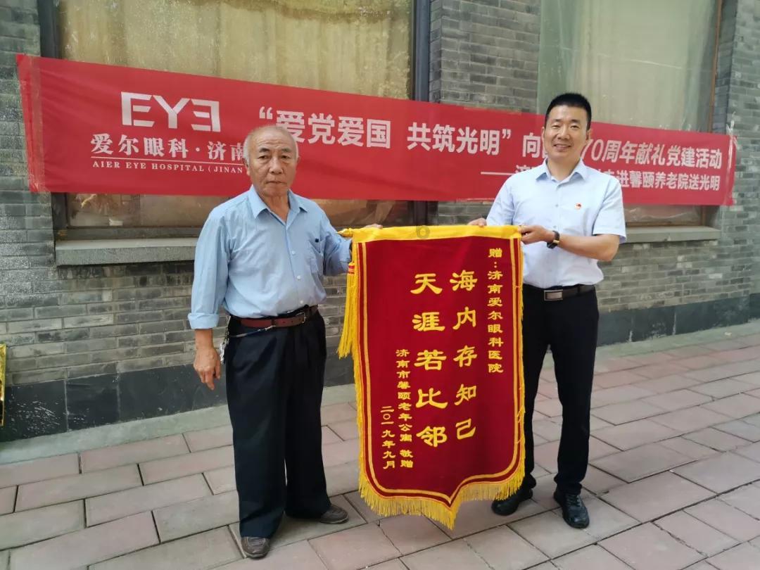 涉贷款管理不规范、转嫁成本等违规行为，山西五台农商银行领3张罚单合计被罚170万元
