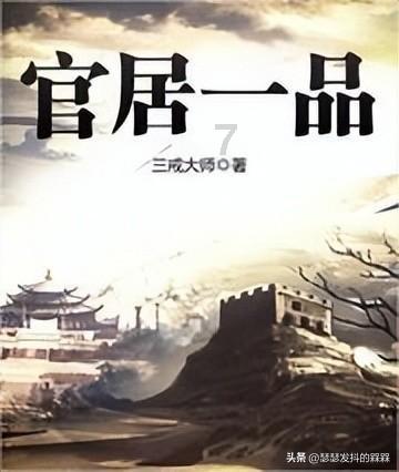 逃离诡异的古庙