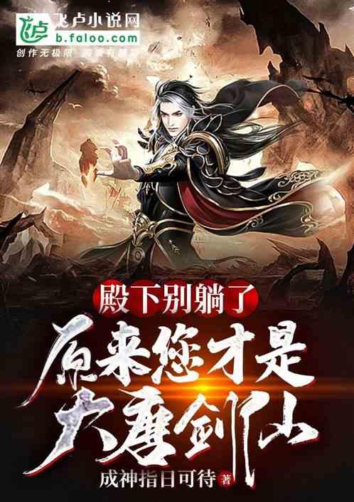 搞怪女孩睡衣派对