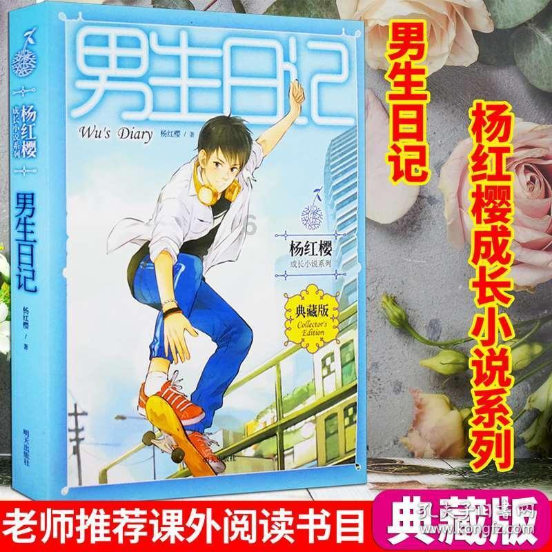 和老婆怎么样才能有小孩？都结婚一个月了，还没有同房，还没有同床！？！！